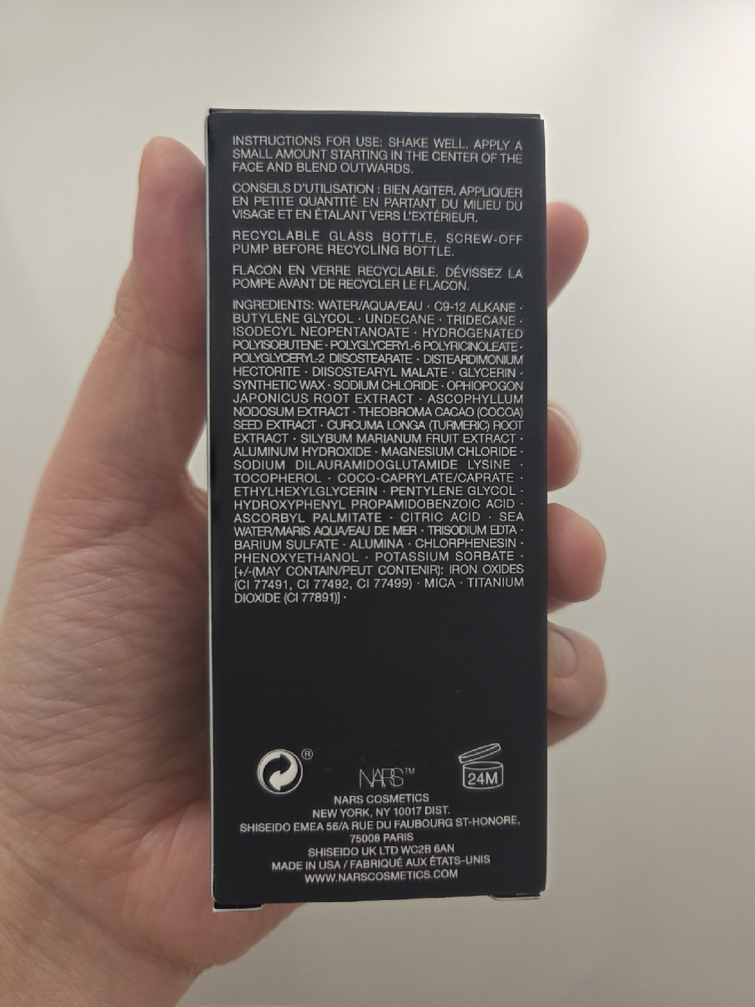 나스 라이트 리플렉팅 파운데이션 바르셀로나