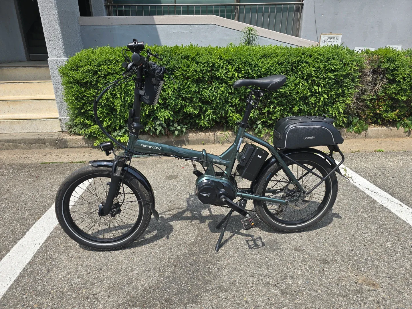 커넥티드 듄드라이브 3세대(eBike)
