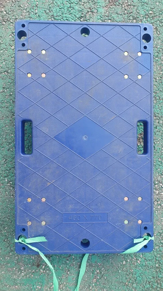 구르마 대차 460x770