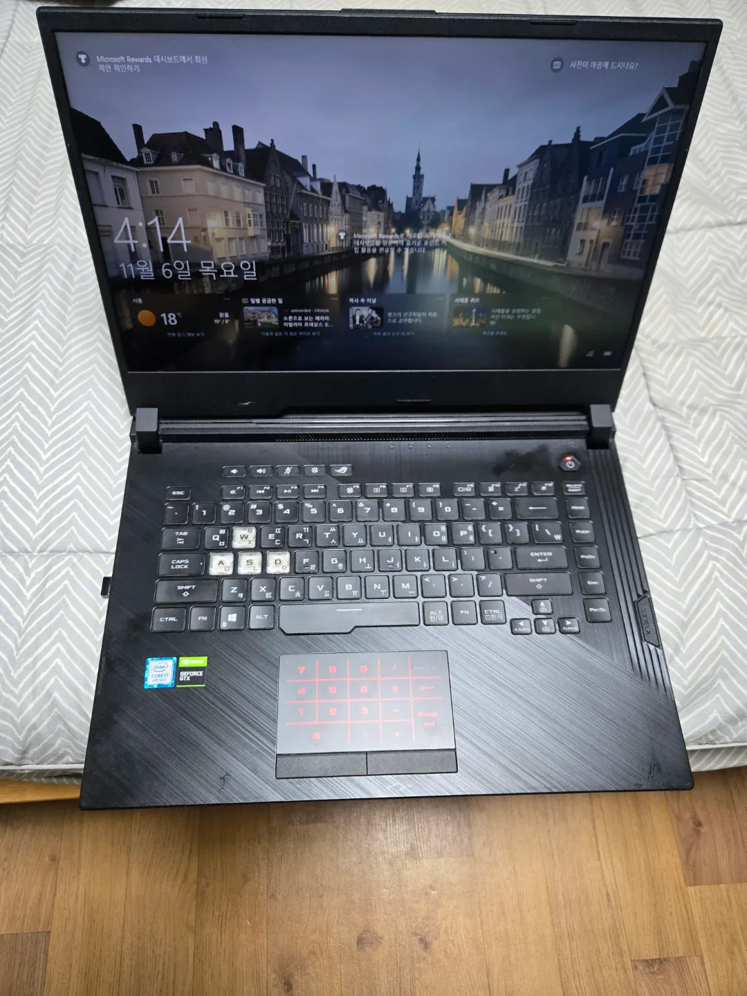 ASUS ROG Strix G531GT 게이밍 노트북