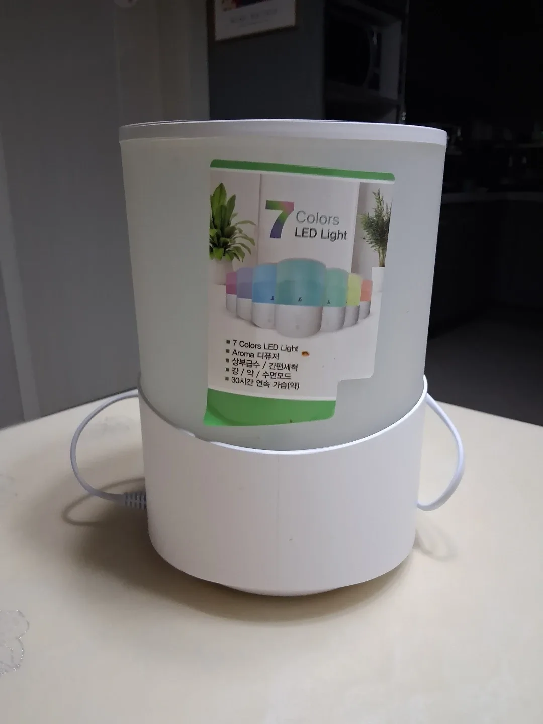 7 Colors LED 아로마 디퓨저 가습기