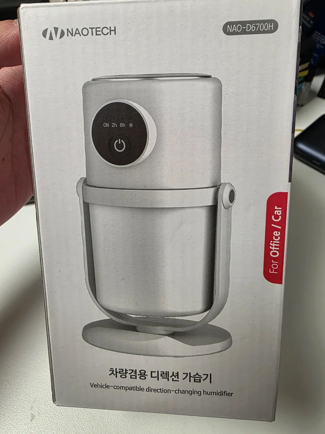 나오테크 차량겸용 디렉션 가습기 새상품