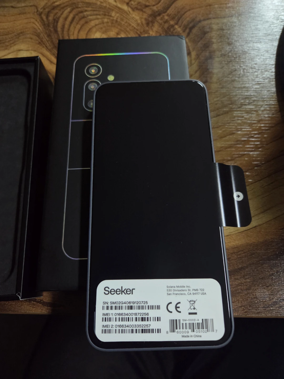 솔라나 Seeker 시커폰