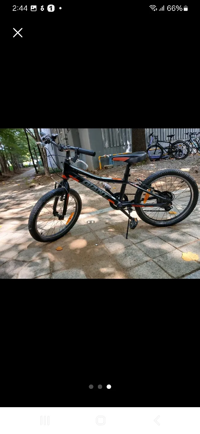 자이언트22인치 mtb자전거 판매합니다
