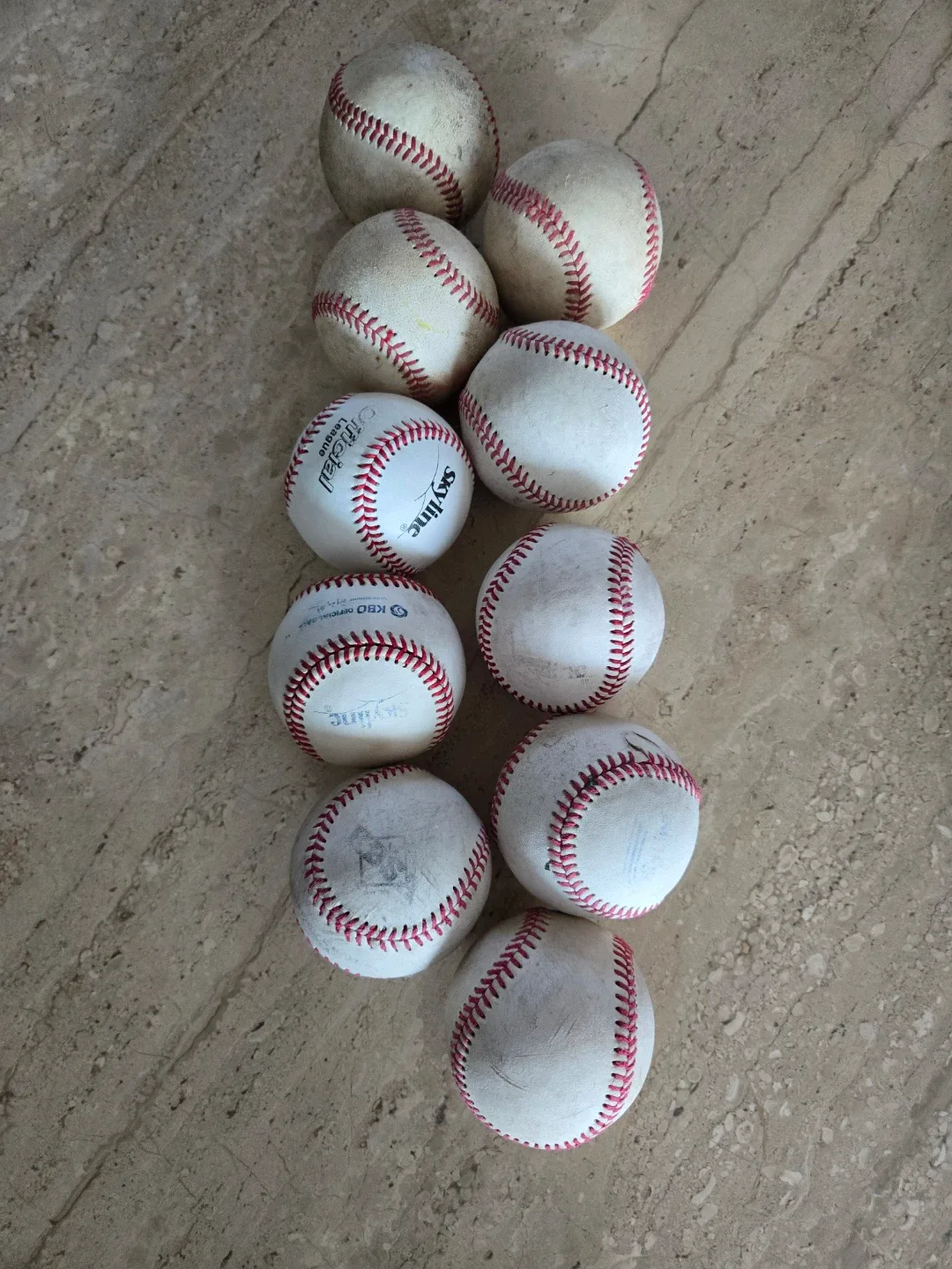 야구공 10개