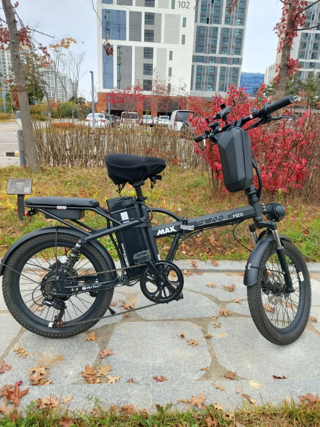 MAX SCANIC M20 스카닉전기자전거(20mAh대용량배터리)