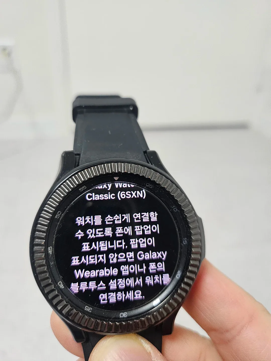 갤럭시 워치4 클래식 46mm 블랙 싸게팔아용