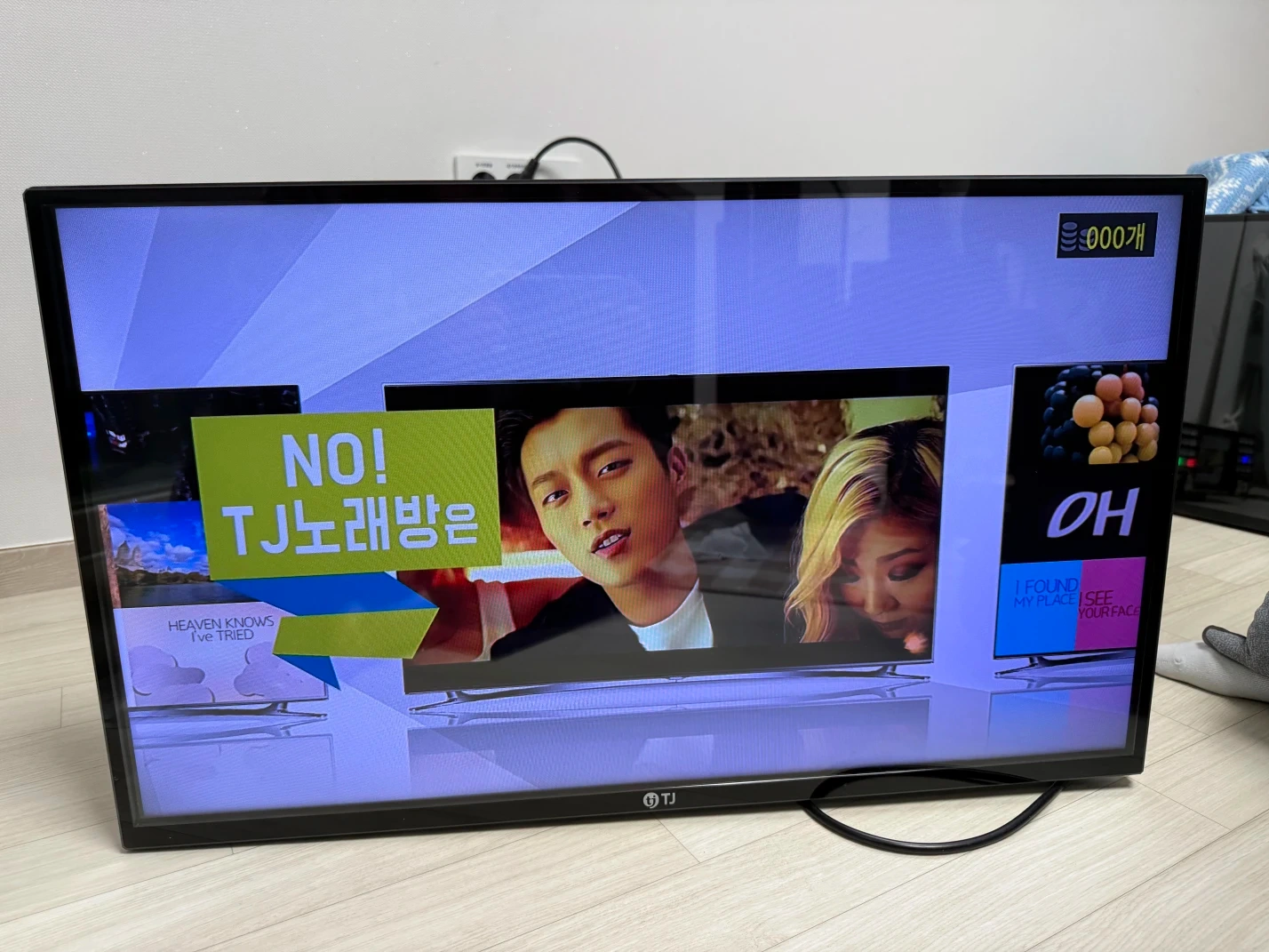 코인노래방 정리❗️ 앰프, 스피커, TV 먼저 가져가는사람이 임자입니다~ | 디지털기기 | 당근 중고거래