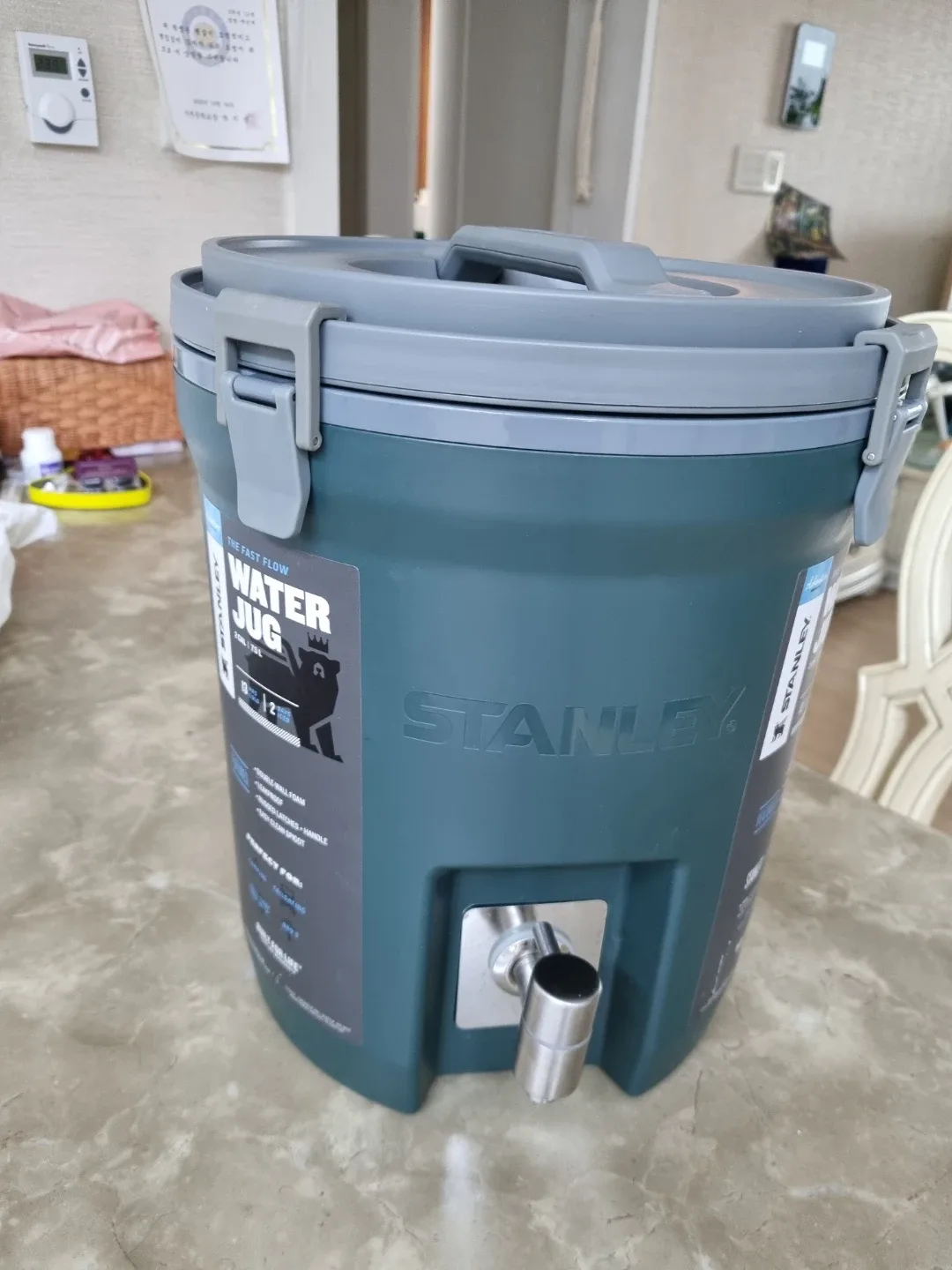 스탠리 워터저그 7.5L
