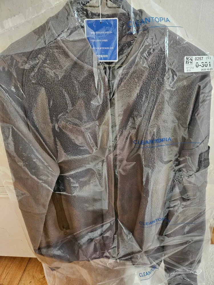 스톤아일랜드 남성 자켓 회색 L