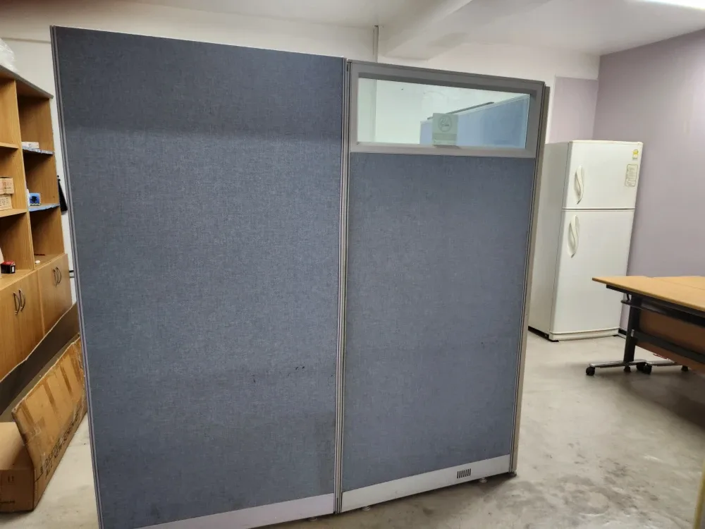 1800짜리 대형파티션 일괄