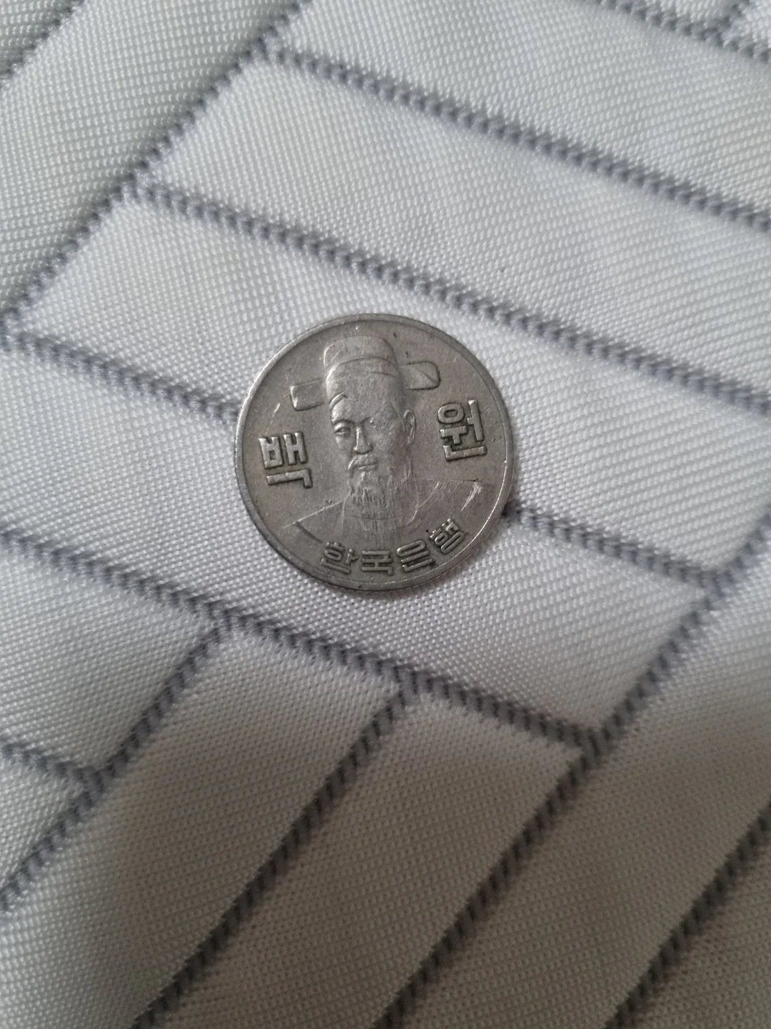 불량동전  100원 팝니다 (가격제시)