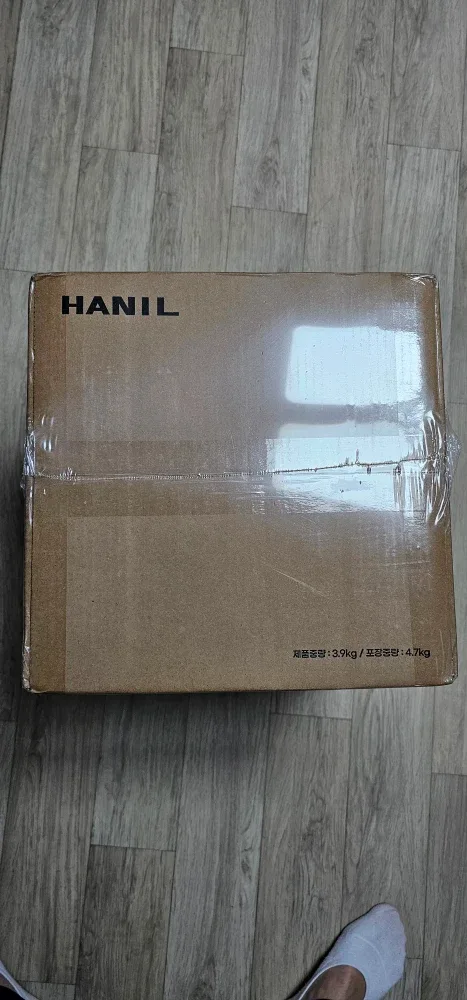 한일 분리형 리모컨 가열식 가습기 HGSP-D900WR
