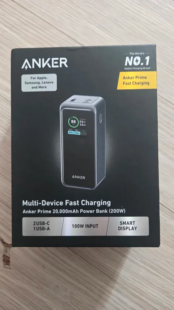 앤커 20000mAh (200w) 보조배터리 새상품