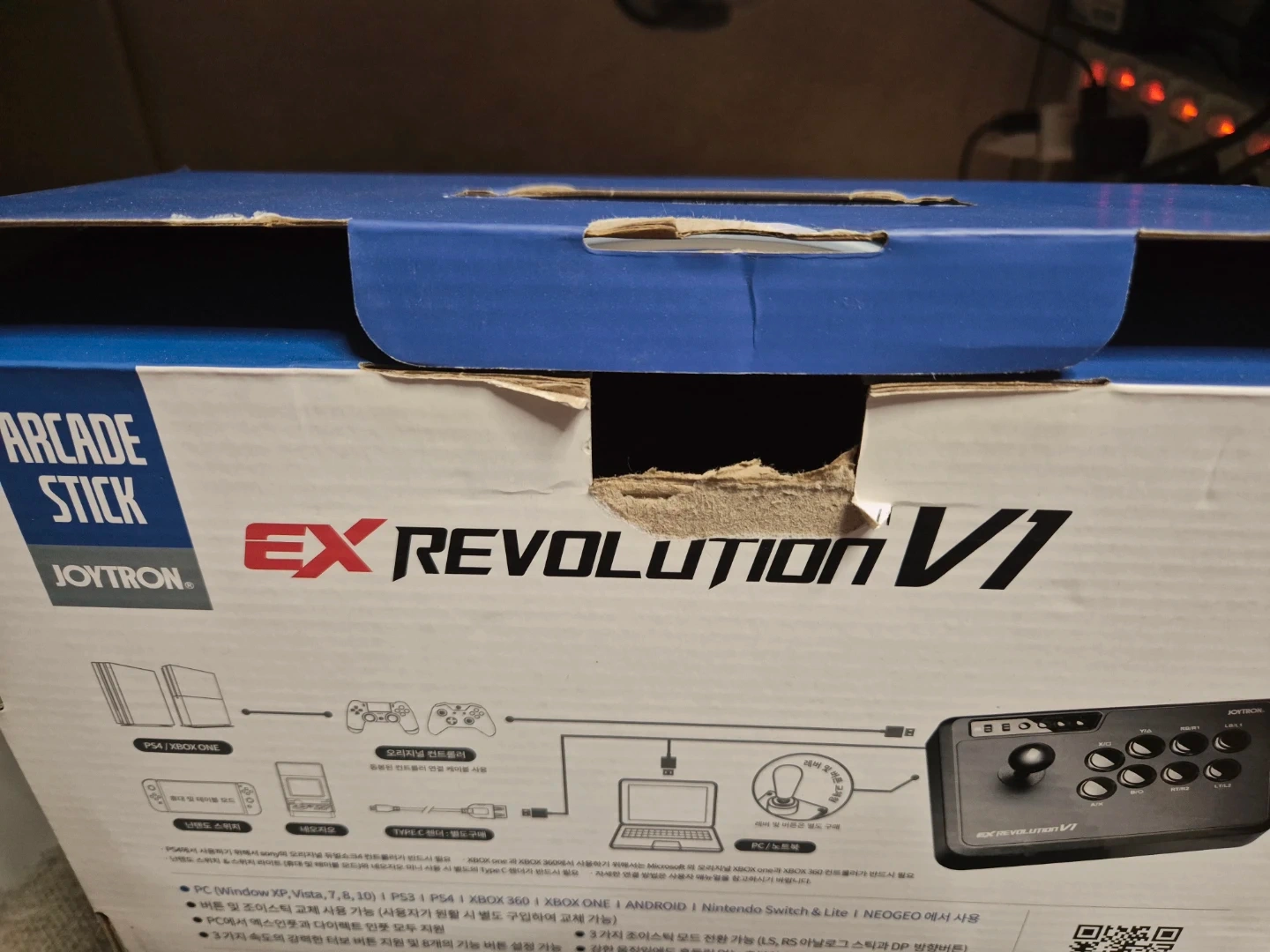 조이트론 EX 레볼루션 V1 아케이드 스틱 | 취미/게임/음반 | 당근 중고거래