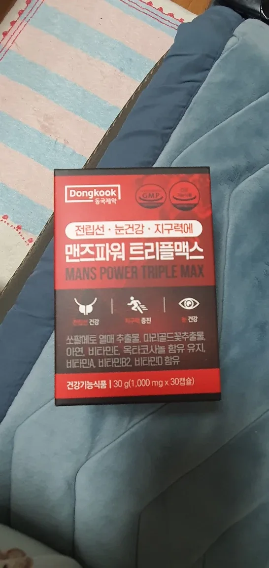 동국제약 맨즈파워 트리플맥스 30개입