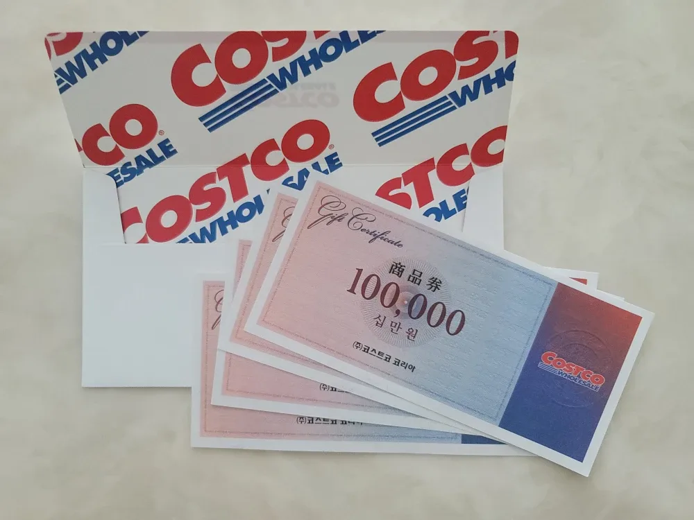 코스트코 상품권 10만원권