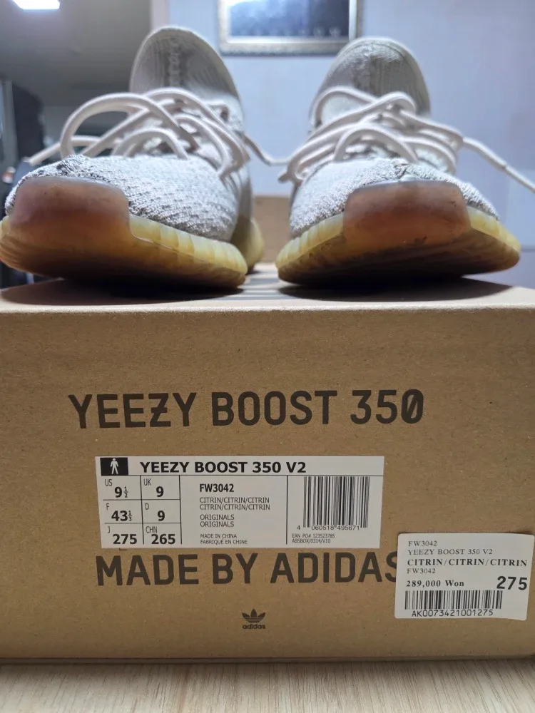 아디다스 이지부스트 350 V2 시트린 275