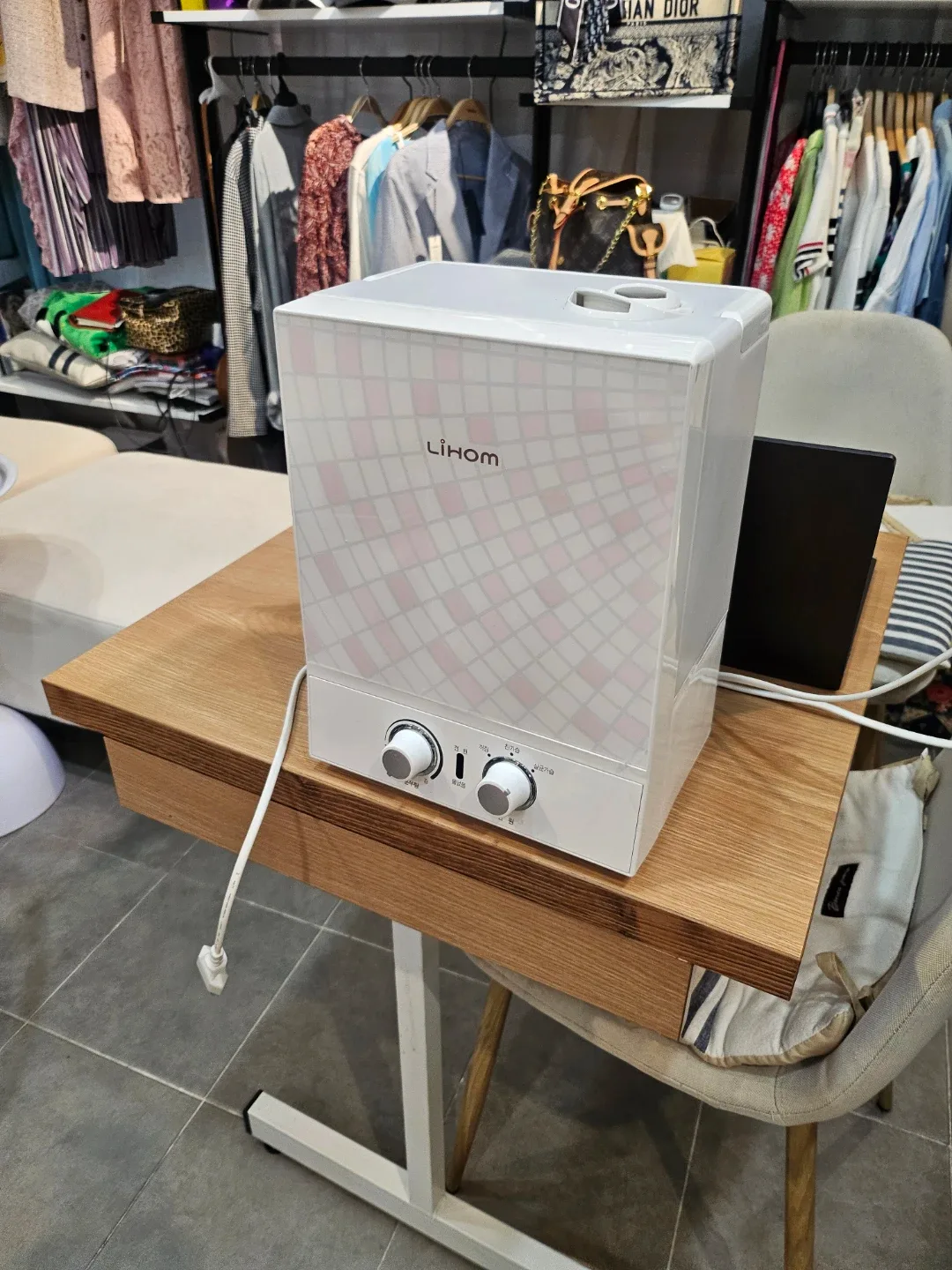 리홈 가습기 살균가습기 안개분사가습기