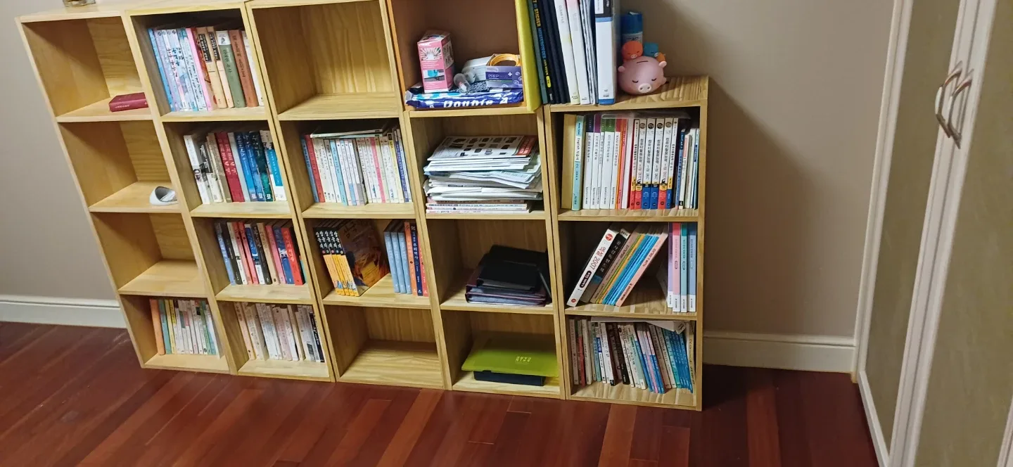 다양한 책꽂이 판매