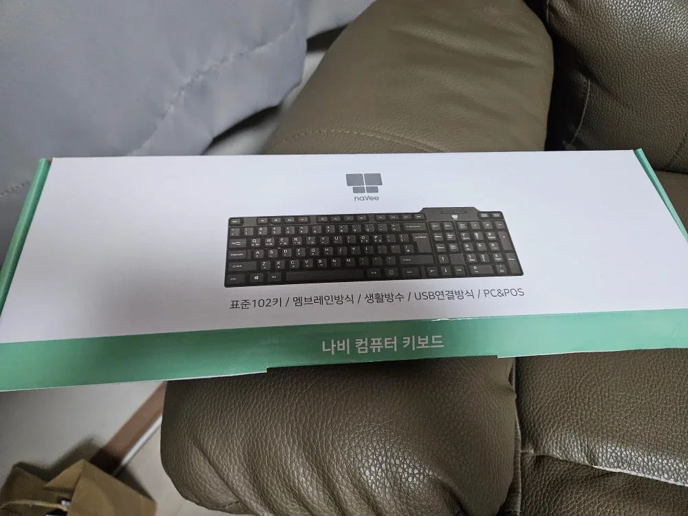 컴퓨터 pc 키보드 새상품