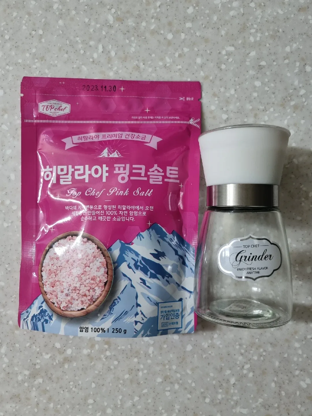 히말라야 핑크솔트와 그라인더(미개봉, 새상품)
