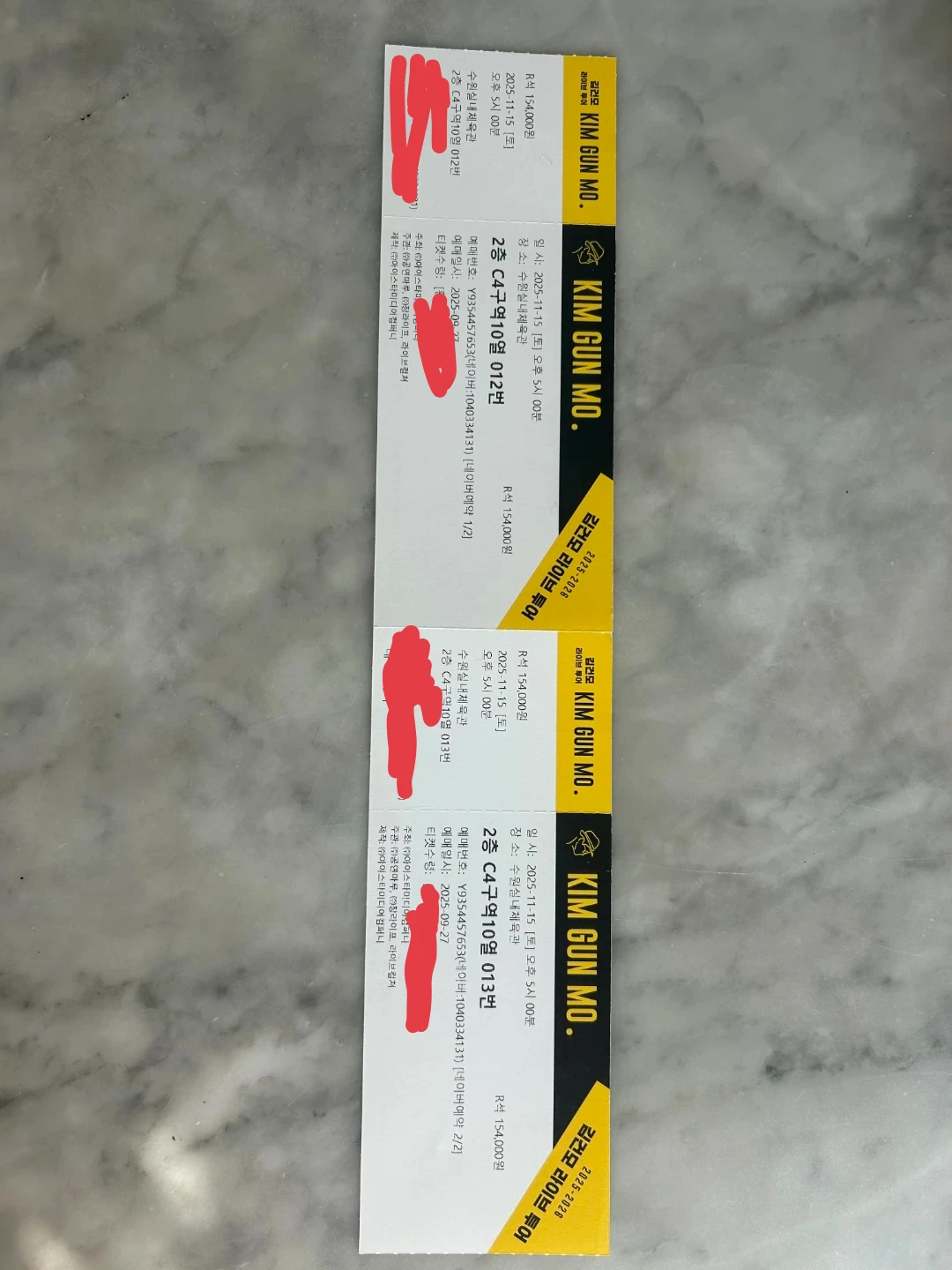 데카트론 오셀로 성인 접이식 킥보드