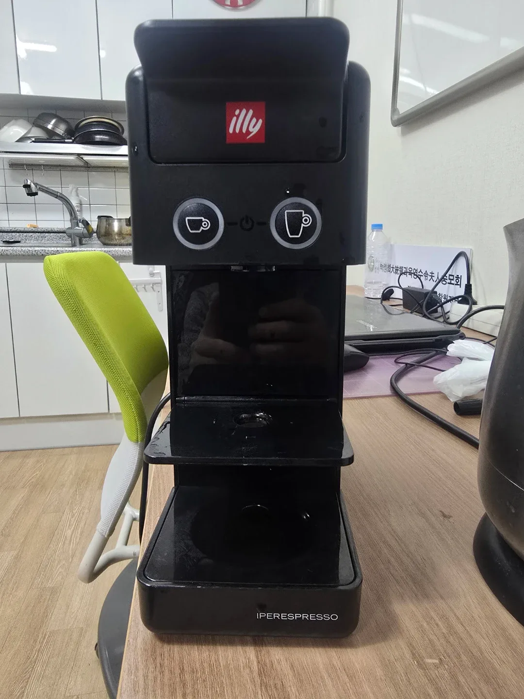 일리 이페르에스프레소 커피머신Y3.3 641 블랙에디션
