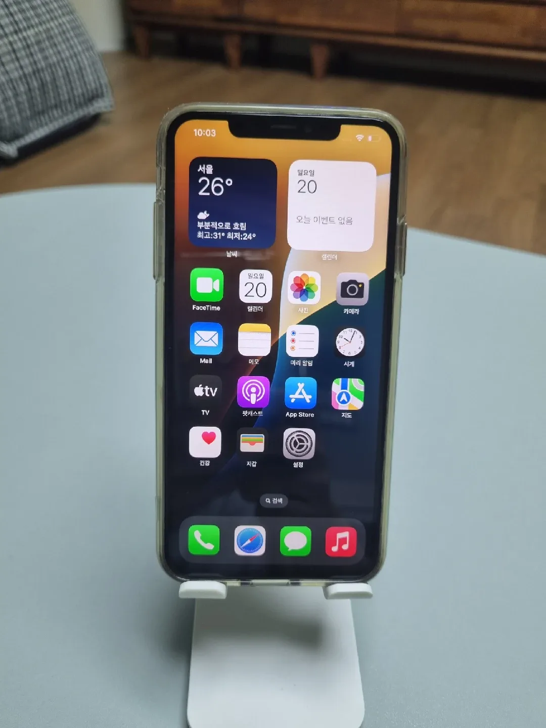 아이폰 XS Max 실버 64G(A급)