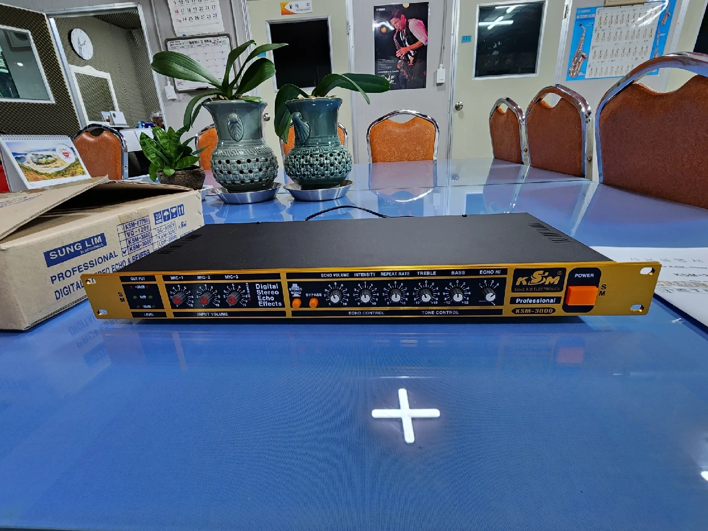 성림 KSM-3000 디지털 에코 챔버 | 생활가전 | 당근 중고거래