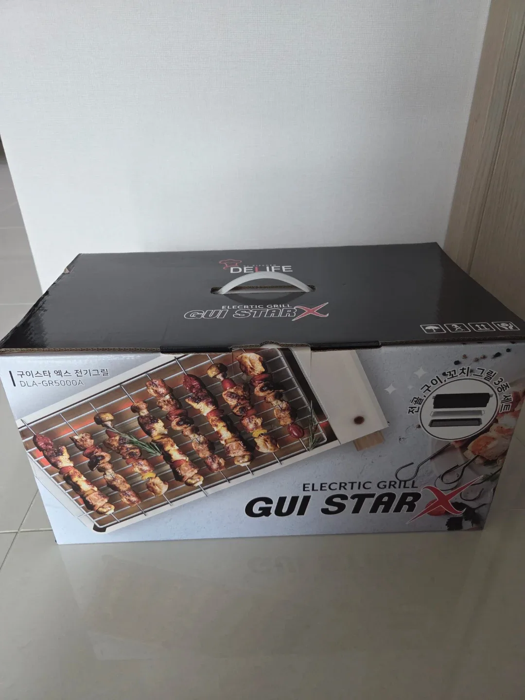 [새상품] 디라이프 구이스타 엑스 3in1 전기그릴