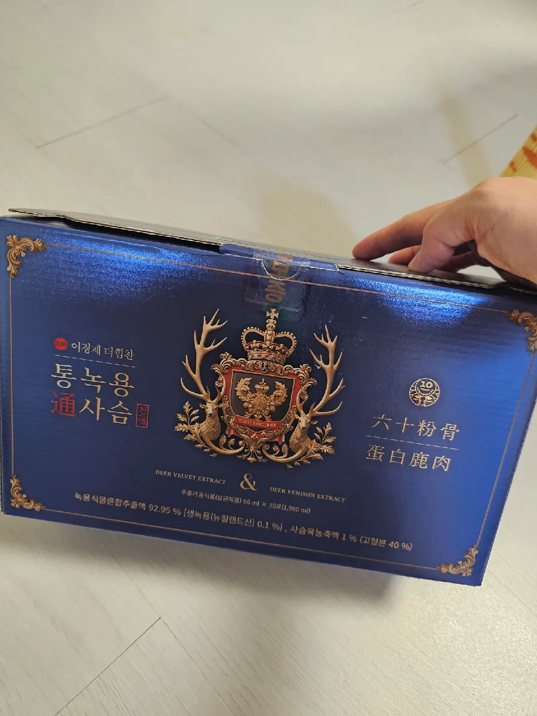 이경제 통녹용 통사슴 건강기능식품(16포더드려요!)