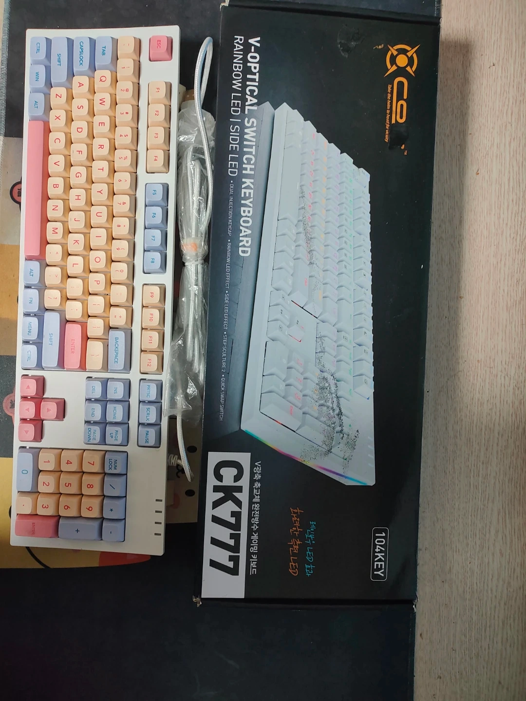 cox ck777 v 광축 사이드rgb 기계식 유선 키보드 | 디지털기기 | 당근 중고거래