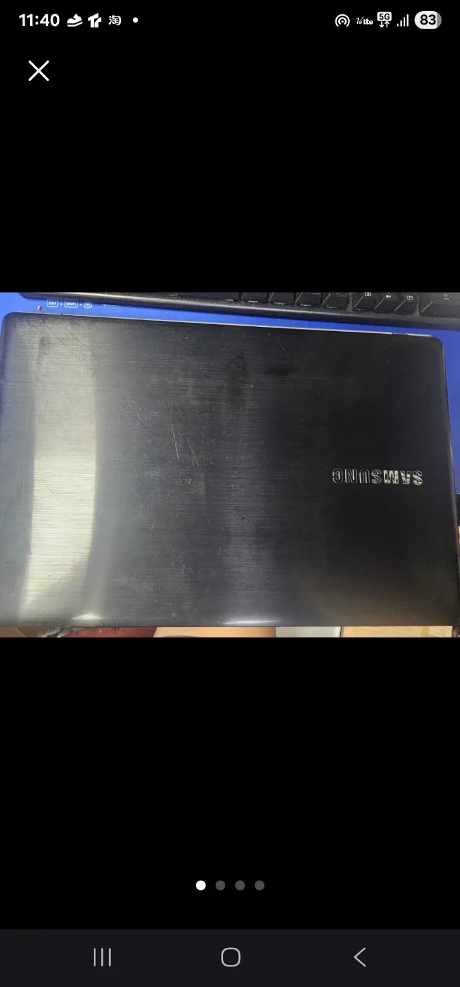 삼성 노트북