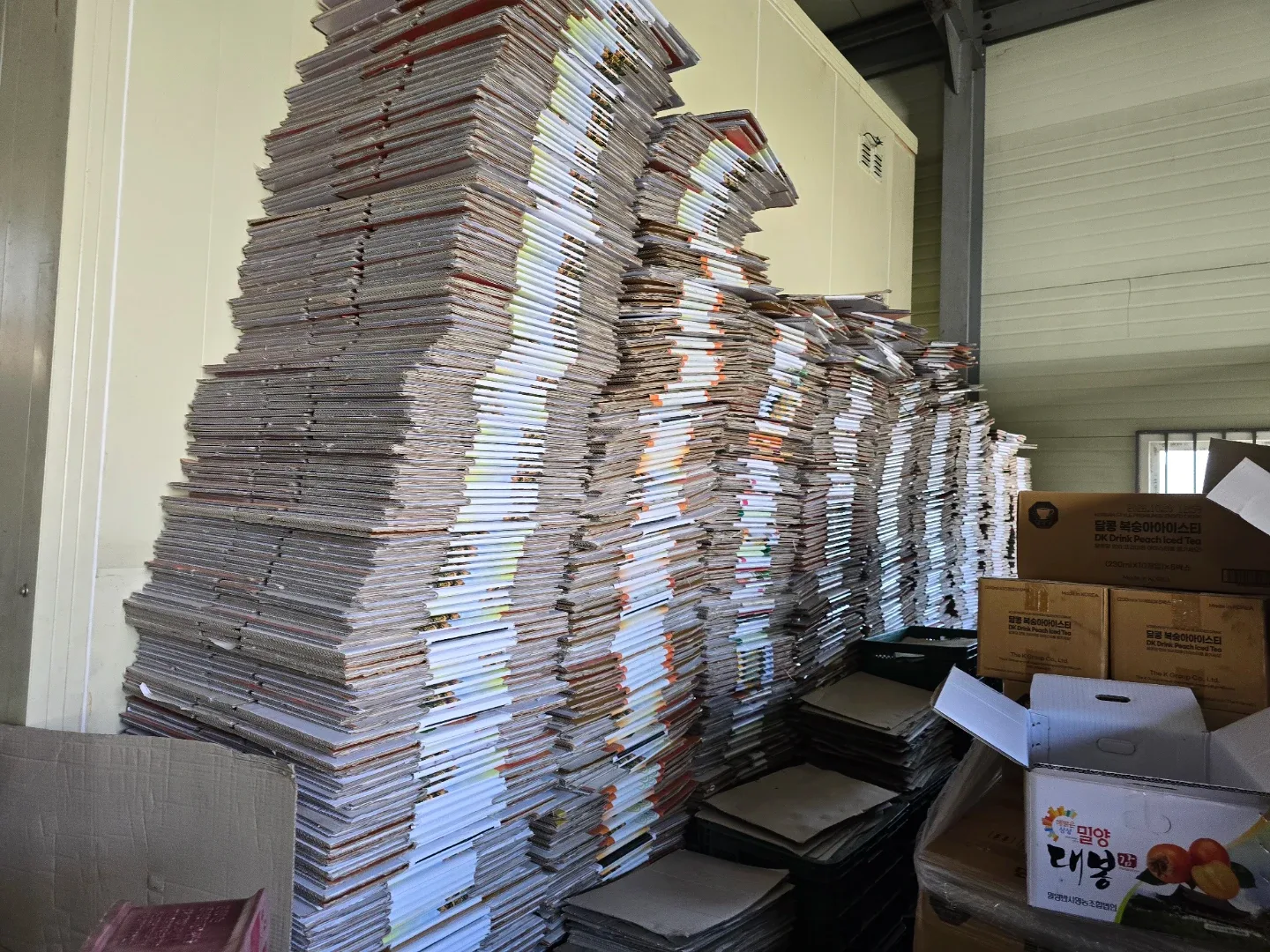 골판지 박스 10키로 농산물 박스