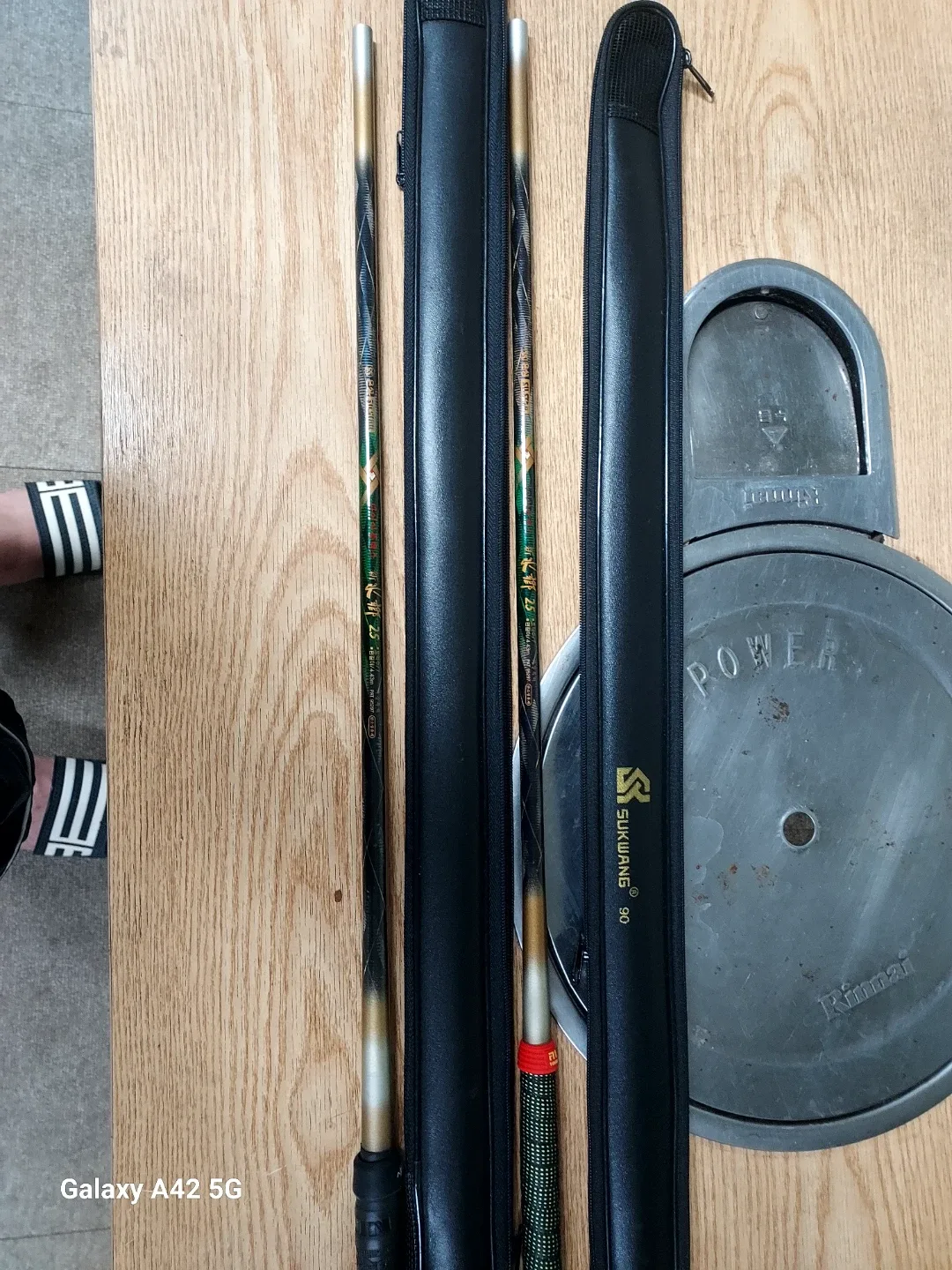 다이아플렉스 신수향 25 낚시대 2대