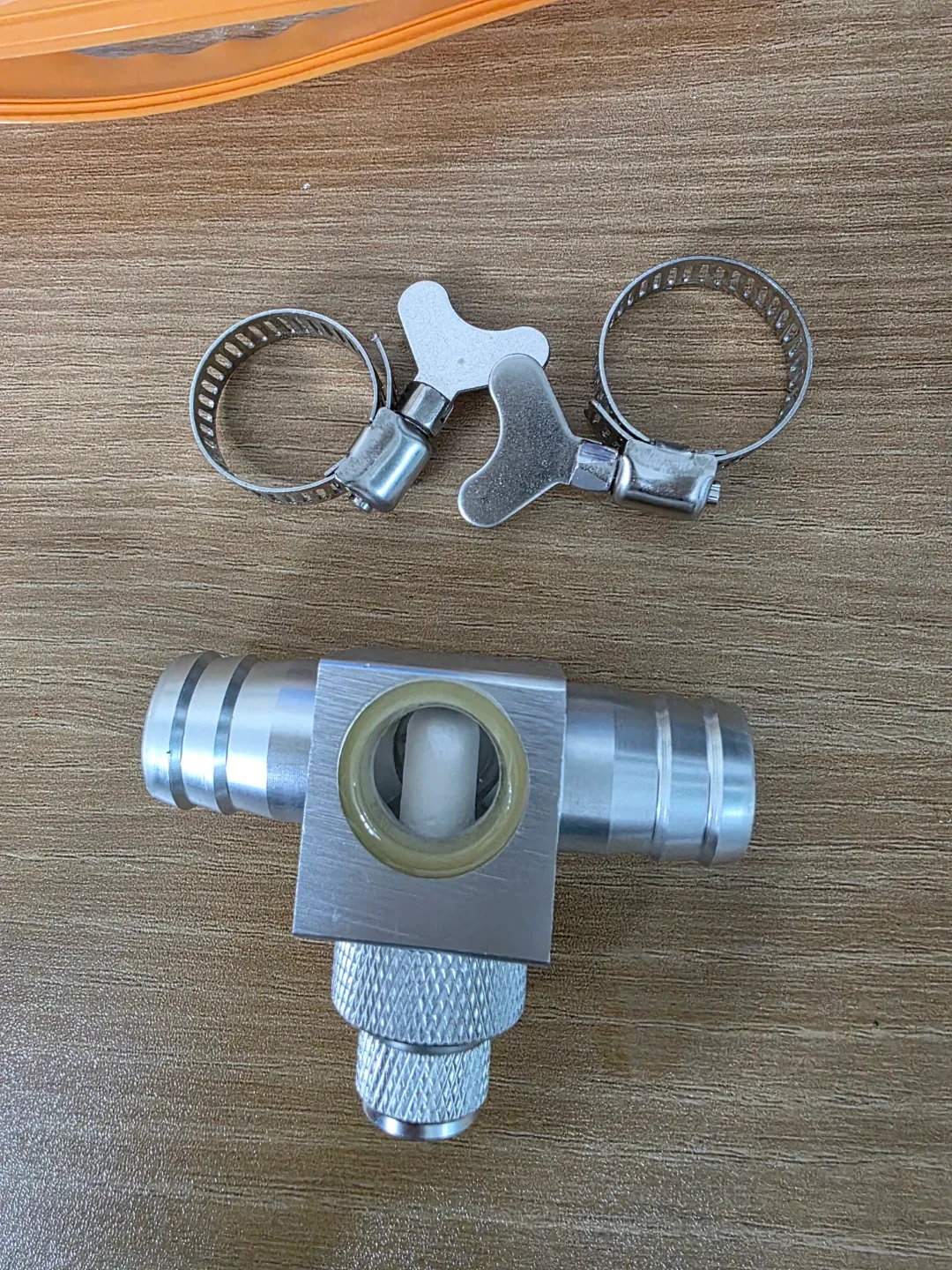 이탄 확산기 (아토마이저)