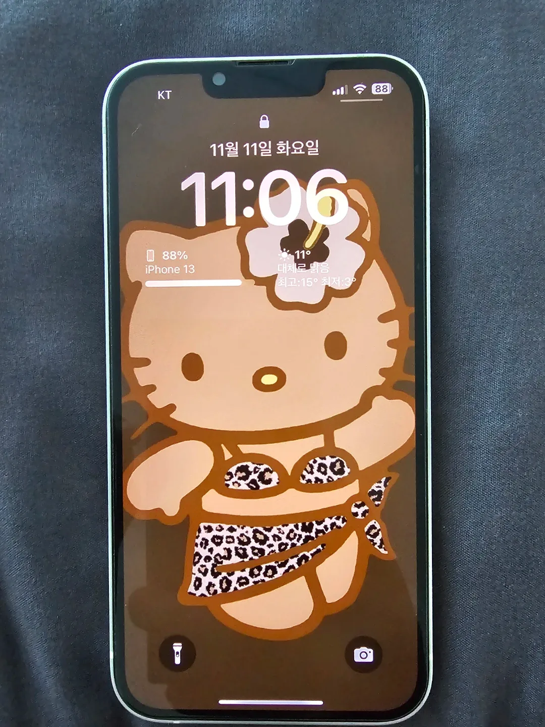 아이폰 13 화이트 128gb 판매합니다.