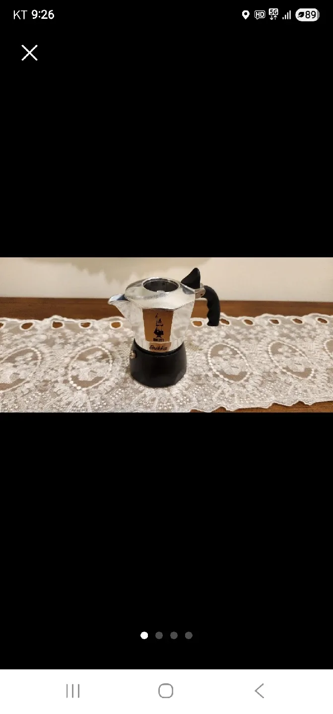 비알레티 브리카 모카포트