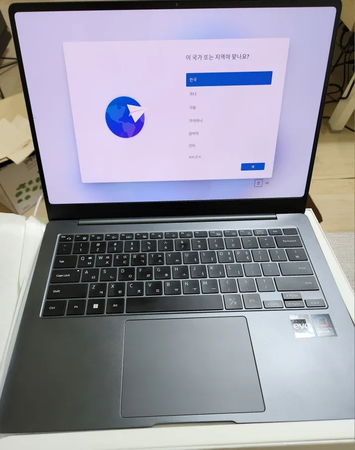 삼성 노트북 갤럭시북3 프로 i5