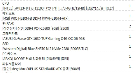 이미지 미리보기