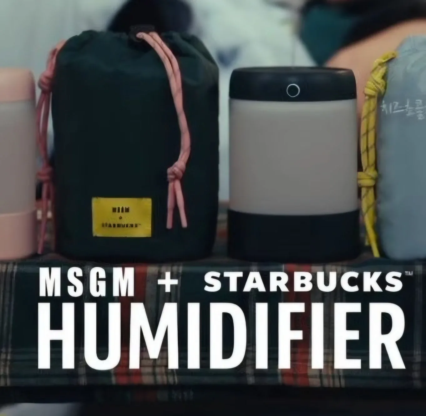 MSGM+스타벅스 가습기 그린 미개봉