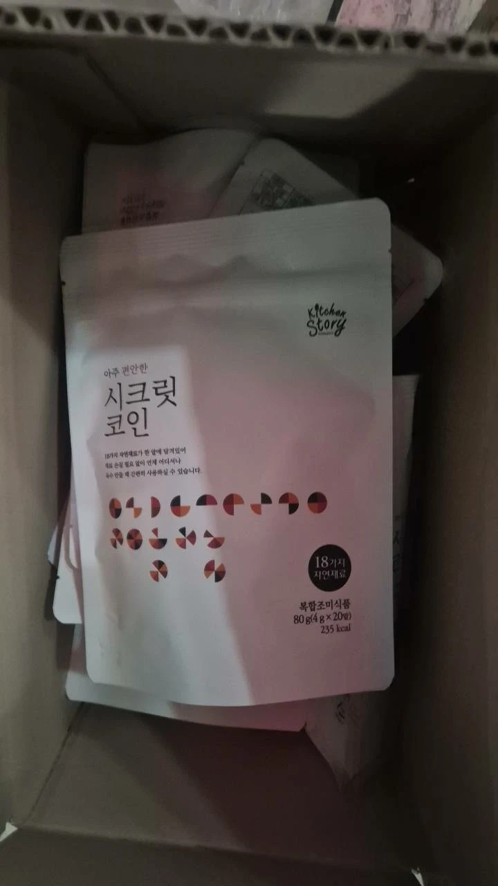 빅마마 이혜정의 시크릿 코인 육수 100알 | 가공식품 | 당근 중고거래