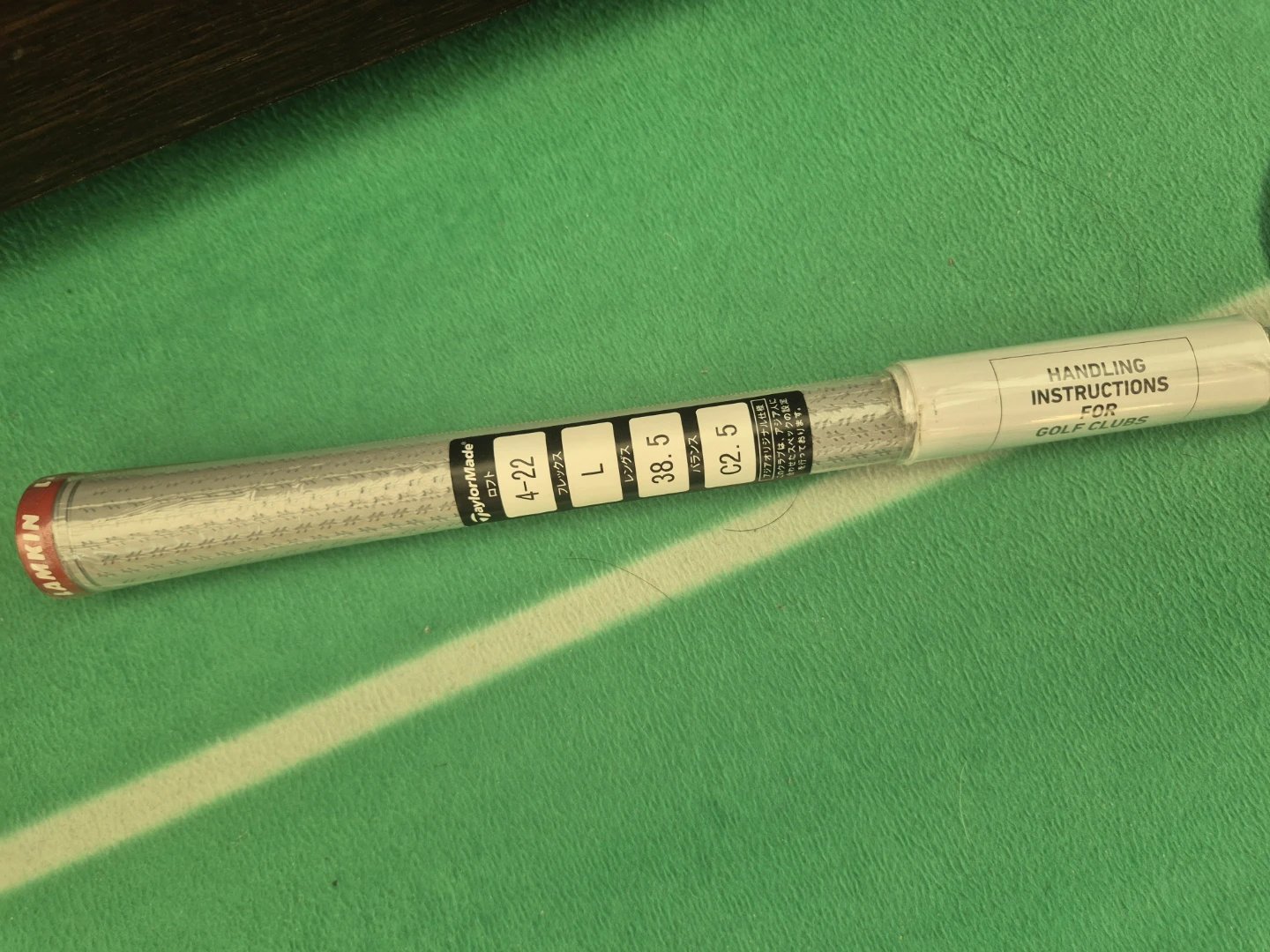 새제품) 테일러메이드 스텔스 4번 유틸리티(여성용)