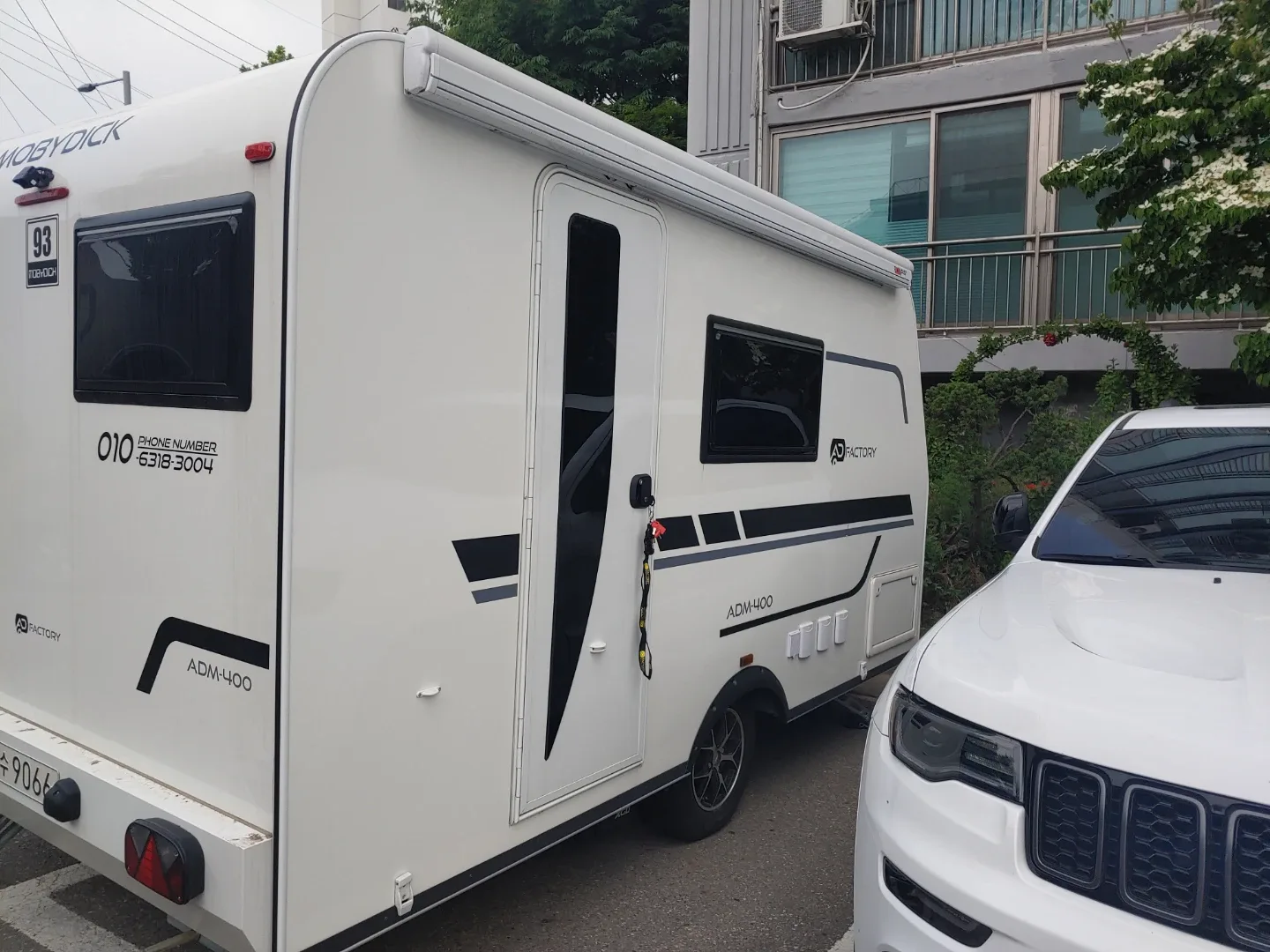 모비딕 400급 카라반