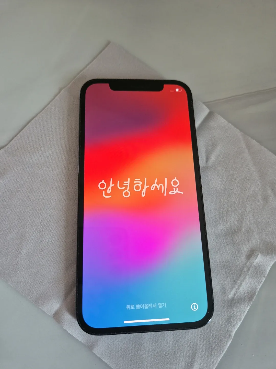 아이폰12프로 256기가.