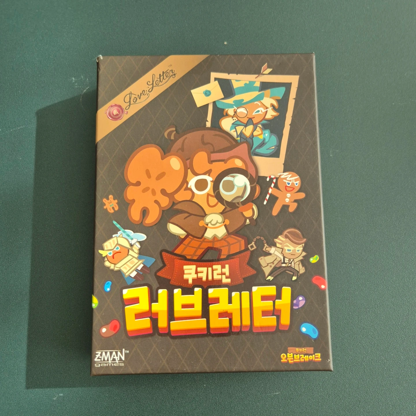 🎲보드게임 러브레터 쿠키런 콜라보🎲 | 취미/게임/음반 | 당근 중고거래