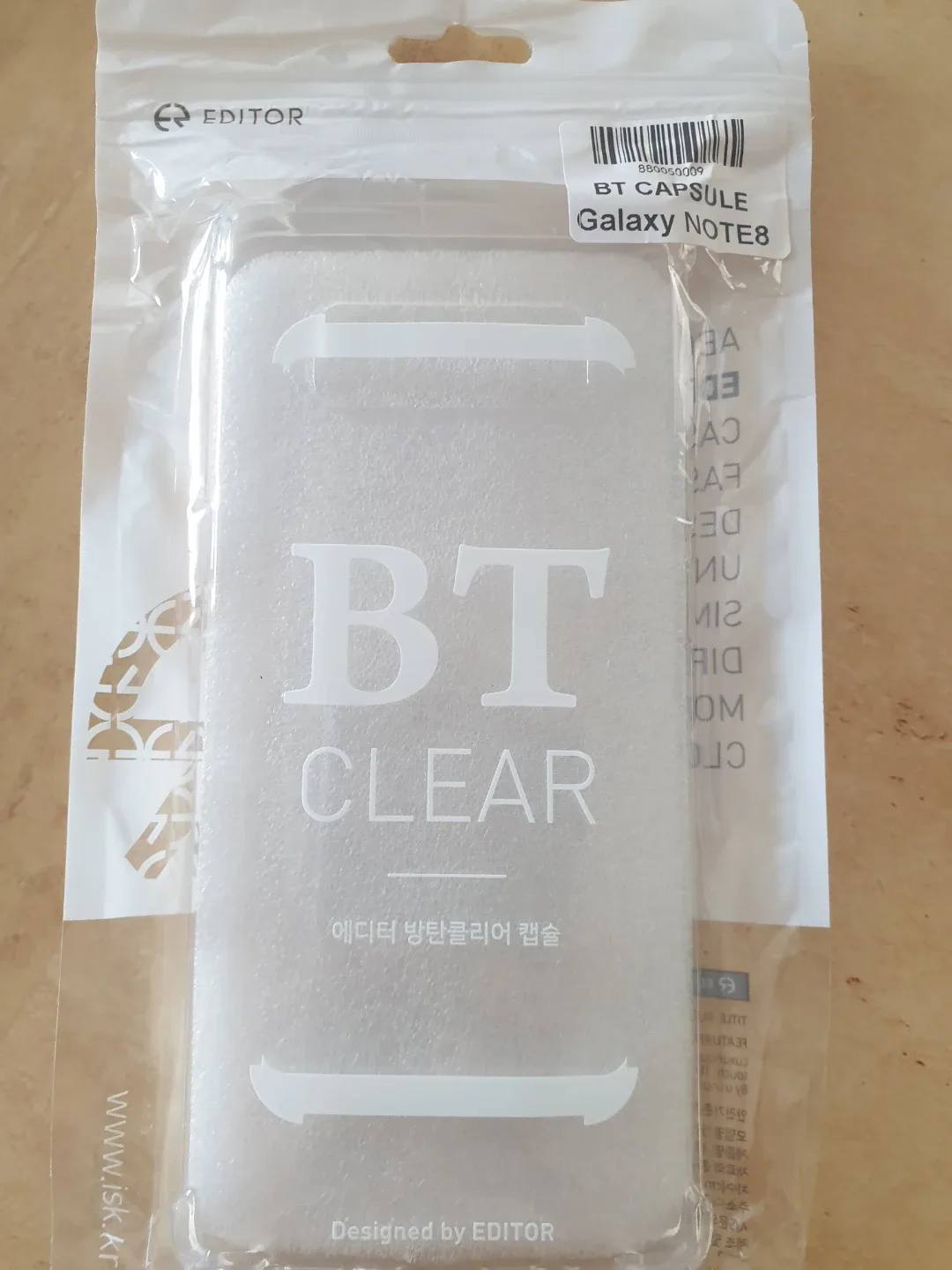 갤럭시 노트8  케이스 새상품