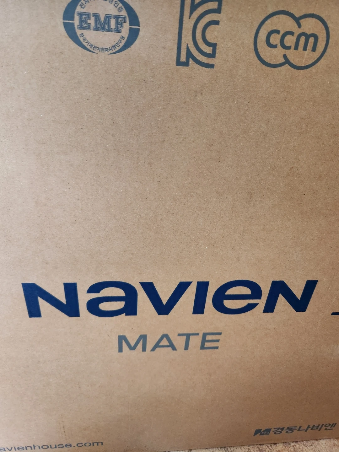 경동나비엔 전기장판 eme500 싱글95x180 사이즈 판매합니다 | 생활가전 | 당근 중고거래