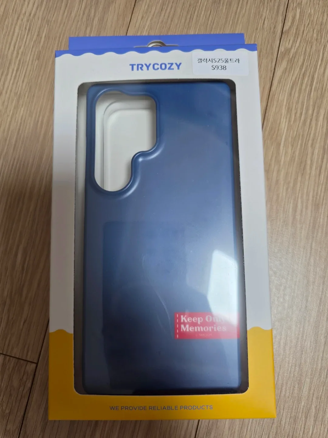TRYCOZY 갤럭시 S25 울트라 케이스